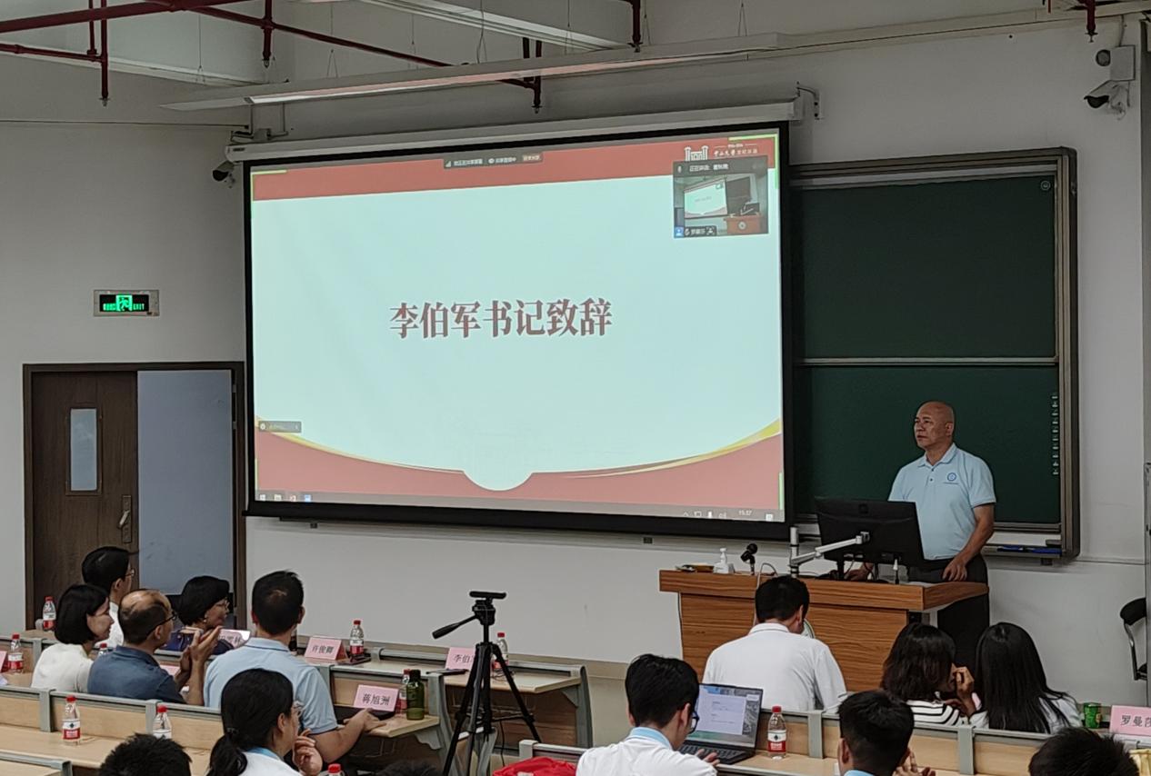 image-20240906155508-35