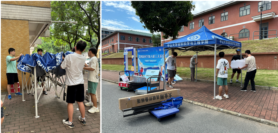 image-20240909102747-9