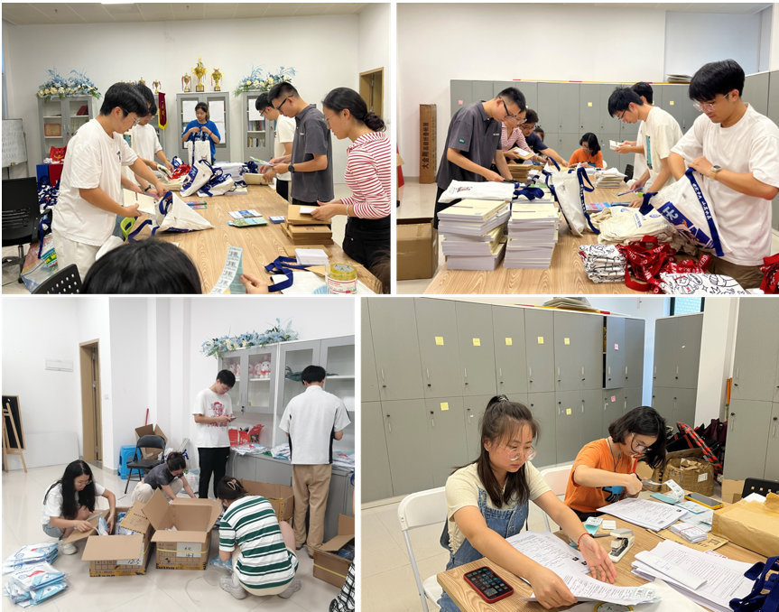 image-20240909102800-10