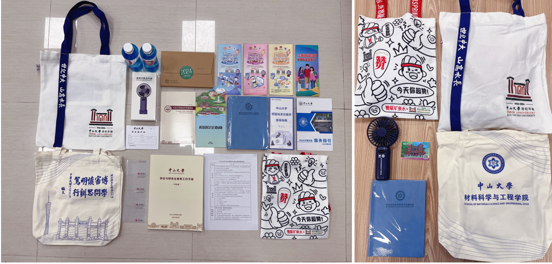 image-20240909102811-11