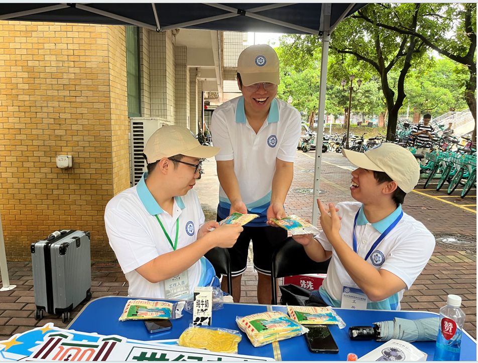 image-20240909102852-14