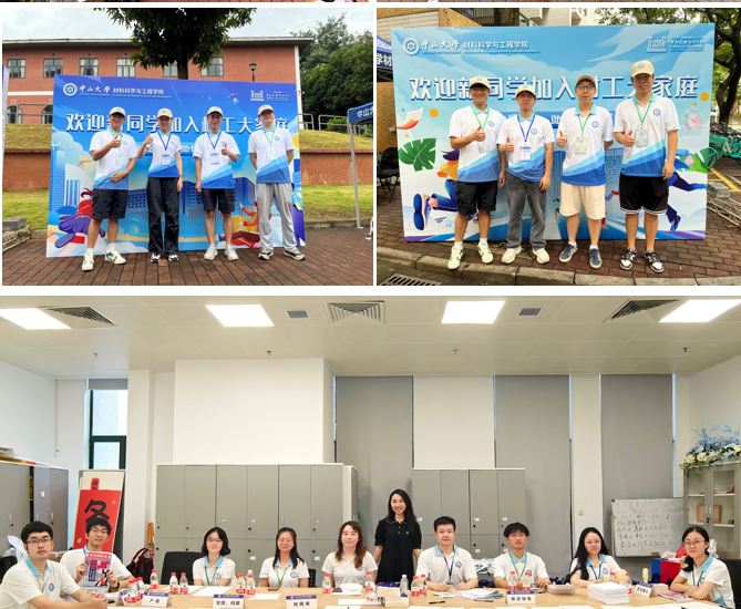 image-20240909103108-19