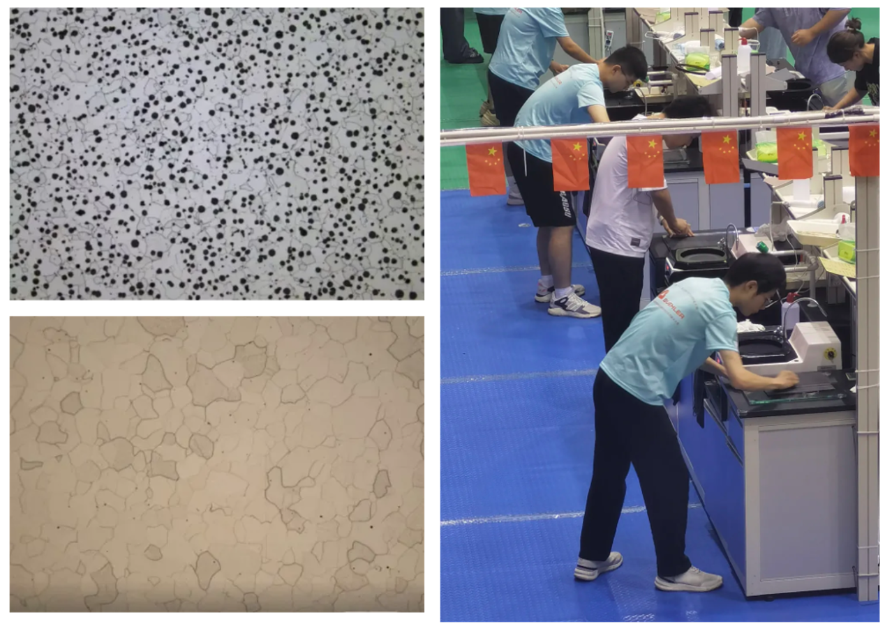 image-20240910093954-1