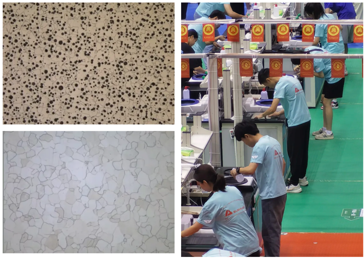 image-20240910094029-2