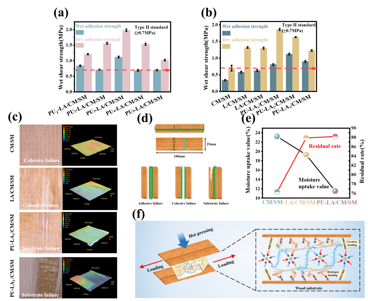 image-20240912105443-1