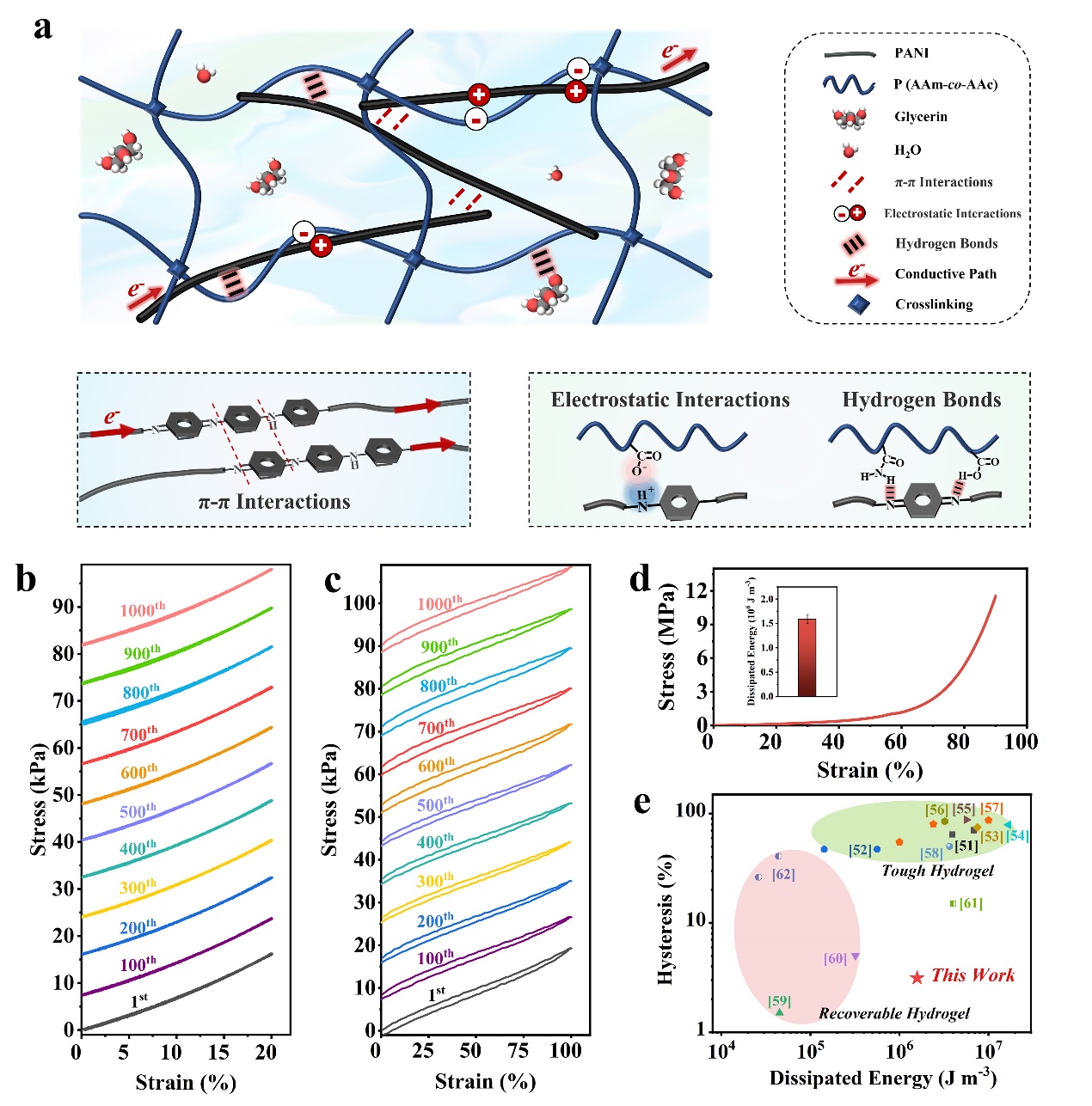 image-20240918151940-1