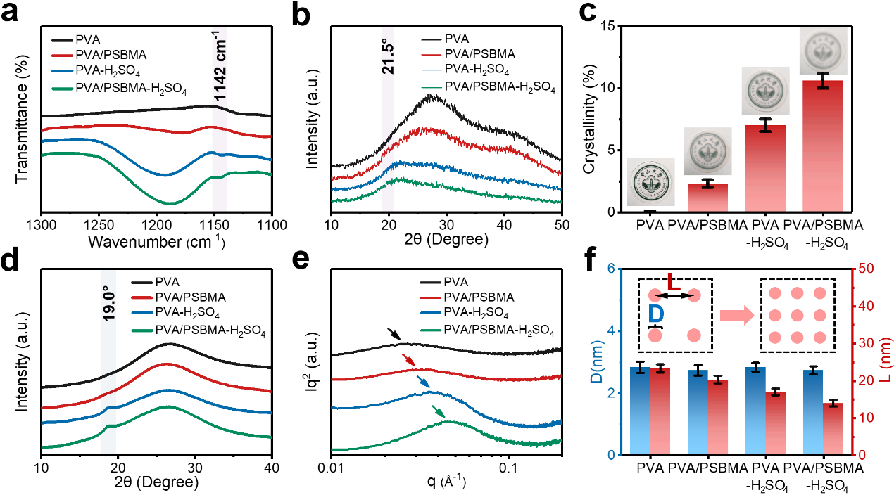 image-20241024095718-2