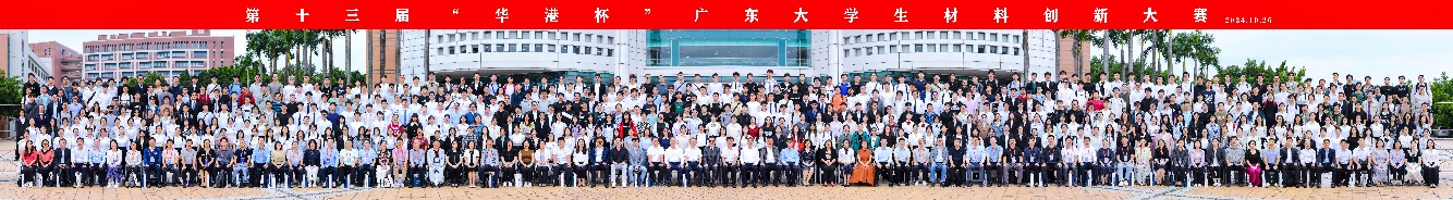 image-20241030143305-32