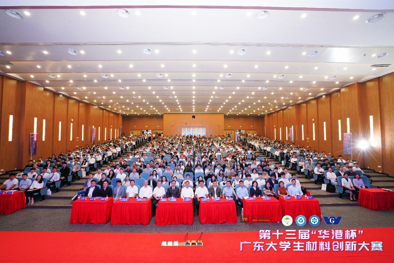 image-20241030143305-33