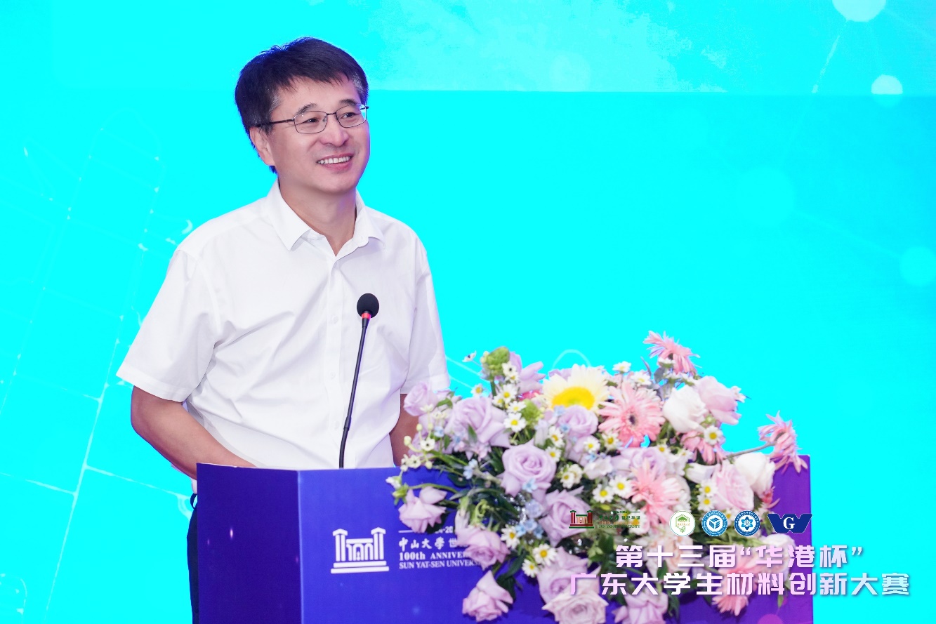 image-20241030143305-35