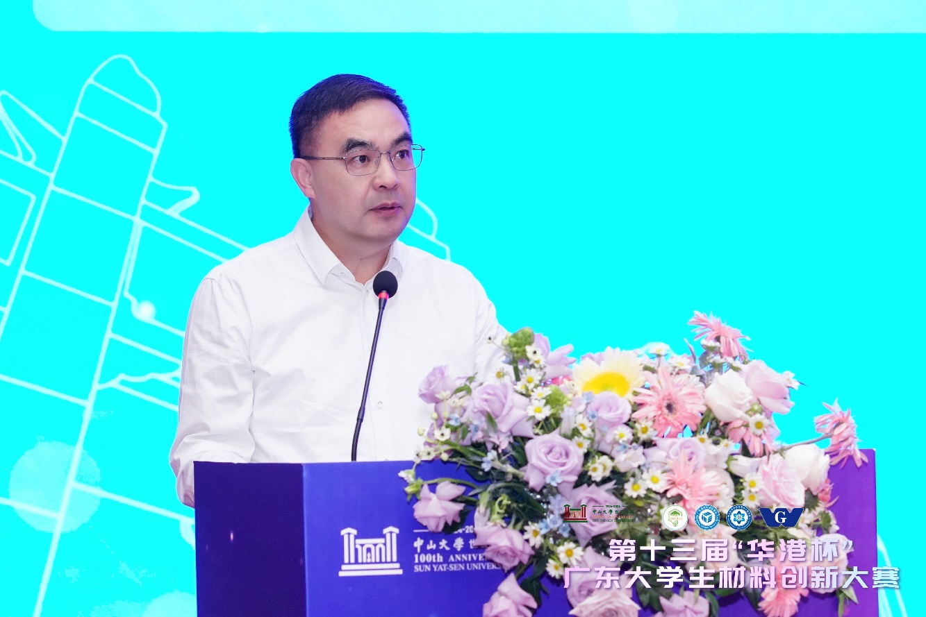 image-20241030143305-36