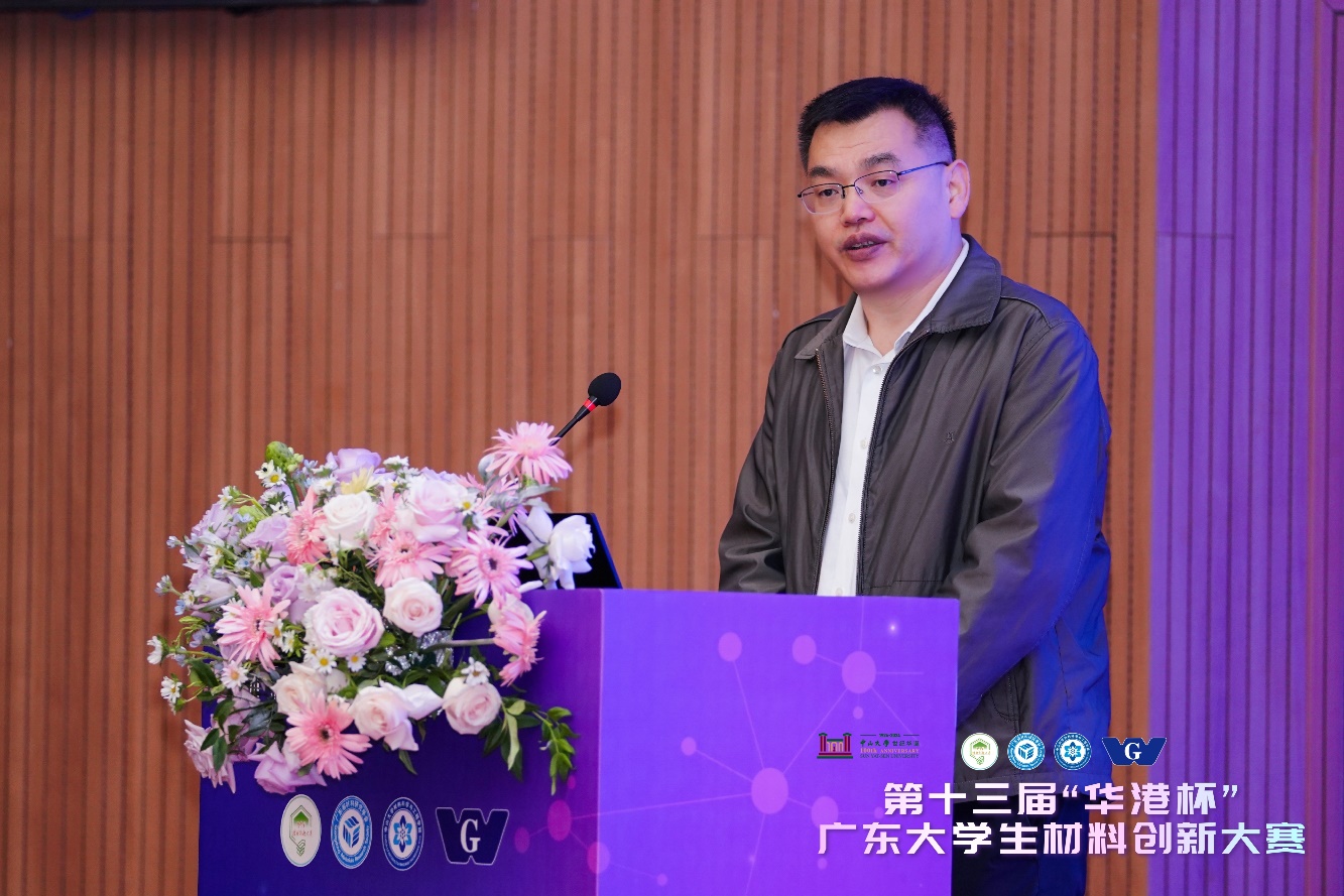 image-20241030143305-37