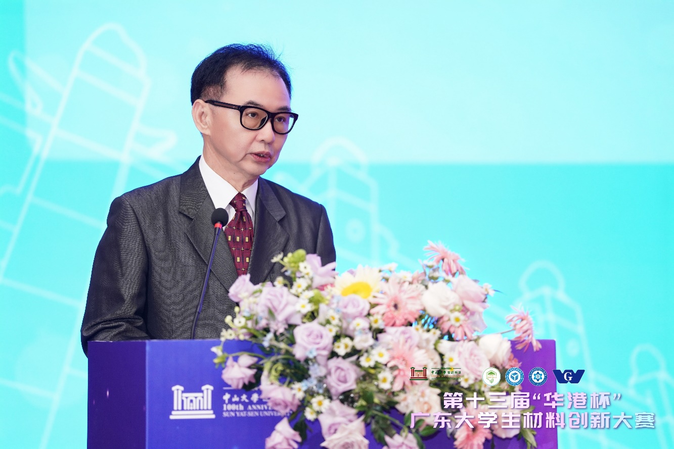 image-20241030143305-38