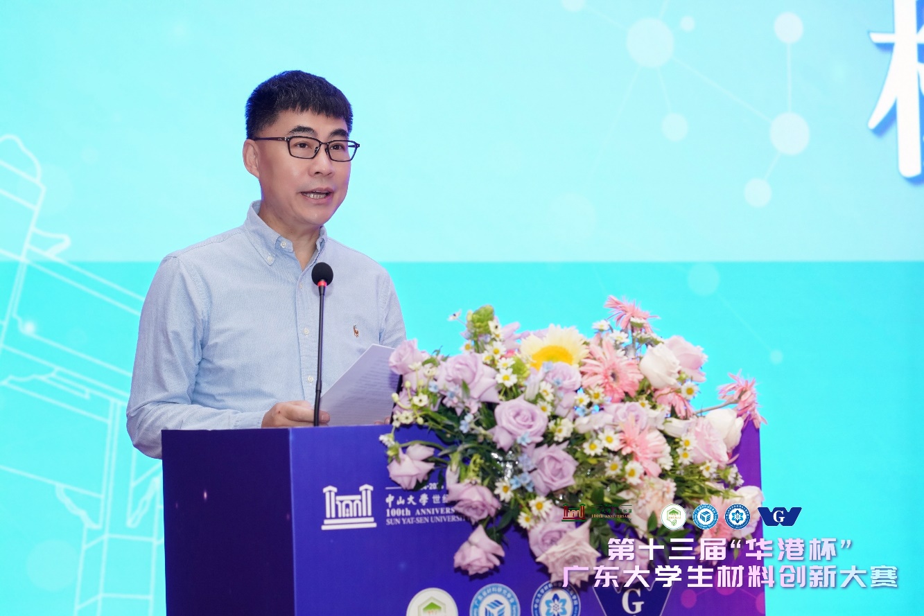 image-20241030143305-39