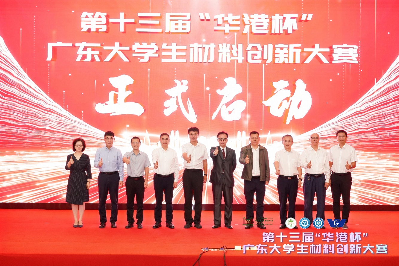 image-20241030143305-40