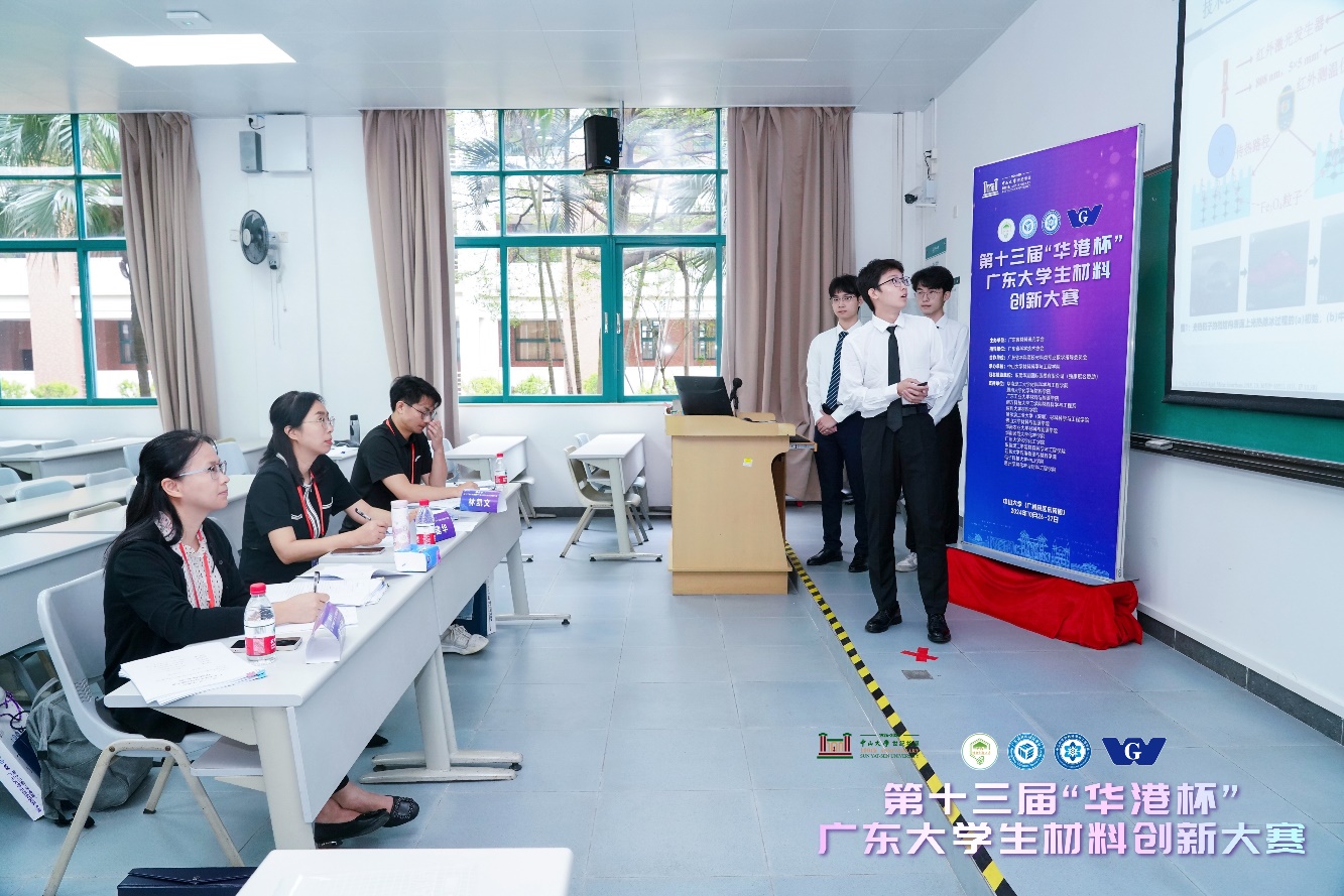 image-20241030143305-42