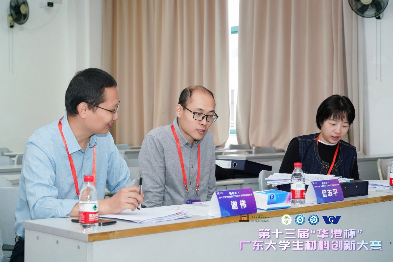 image-20241030143305-43