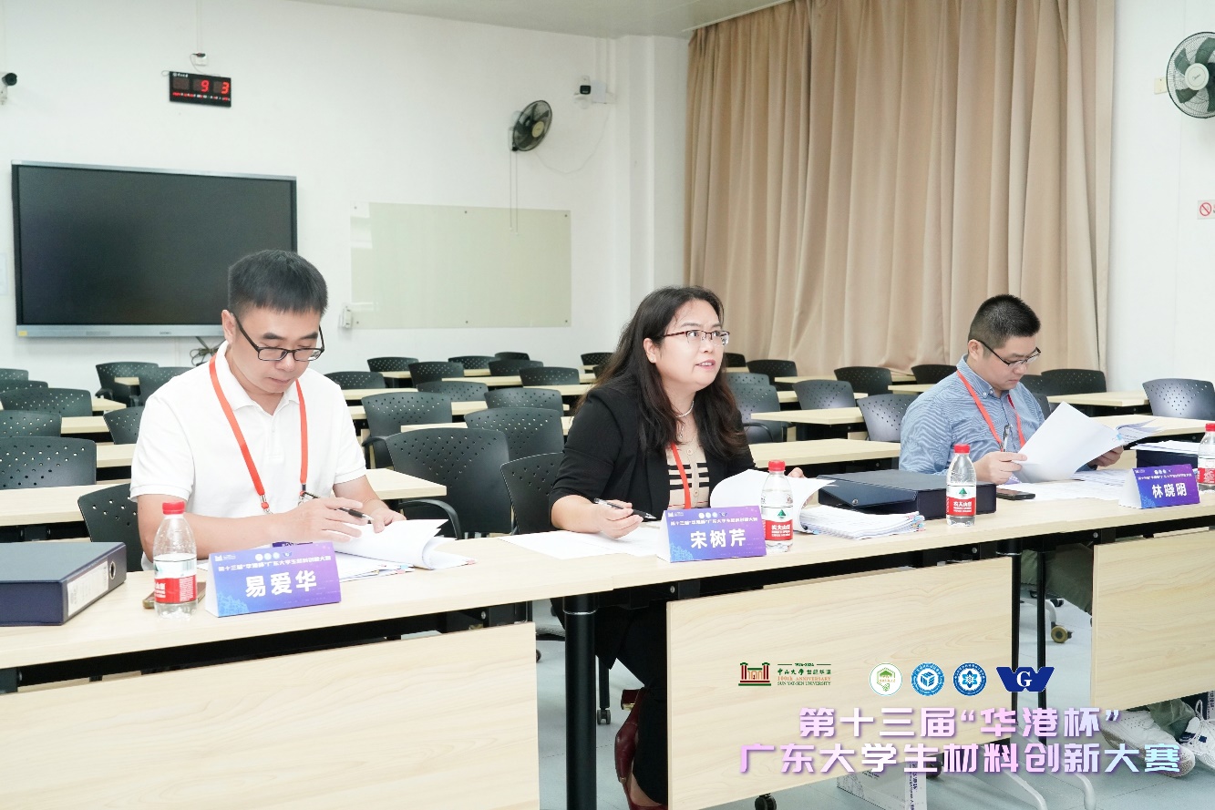 image-20241030143305-44