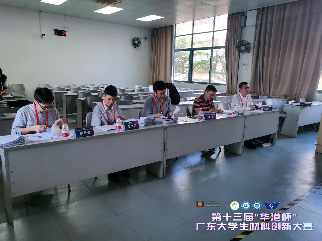 image-20241030143305-50