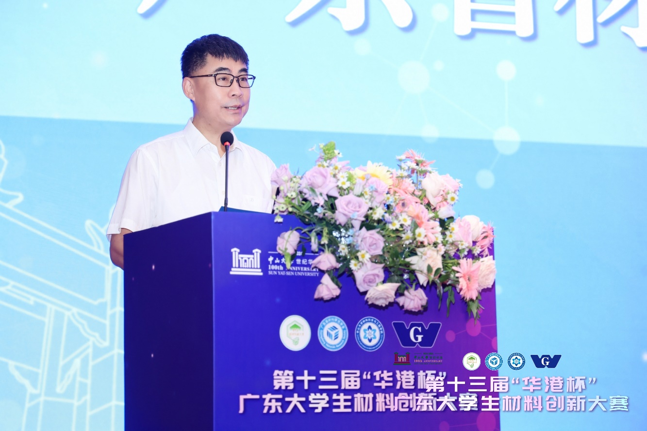 image-20241030143305-51