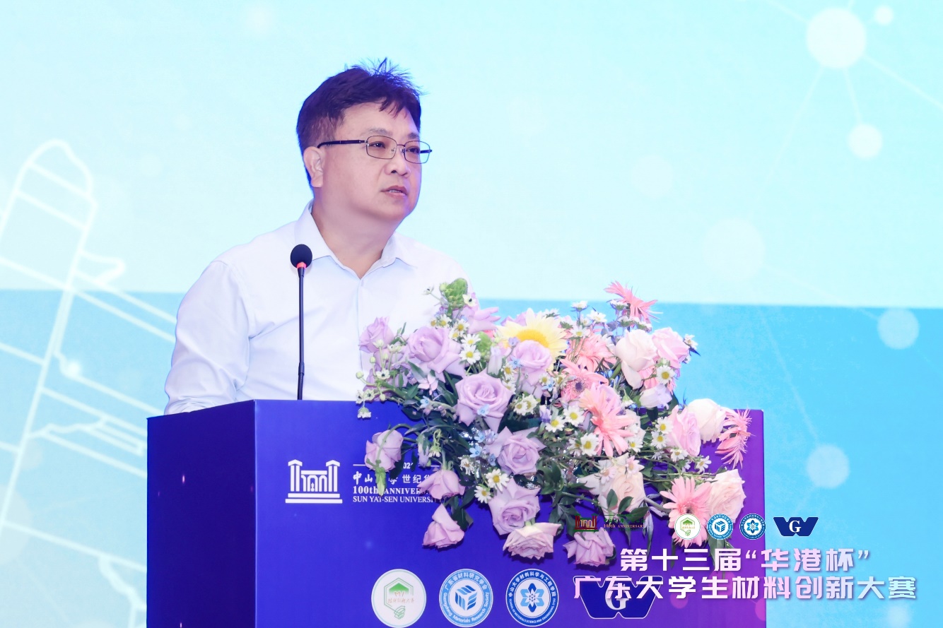 image-20241030143305-52