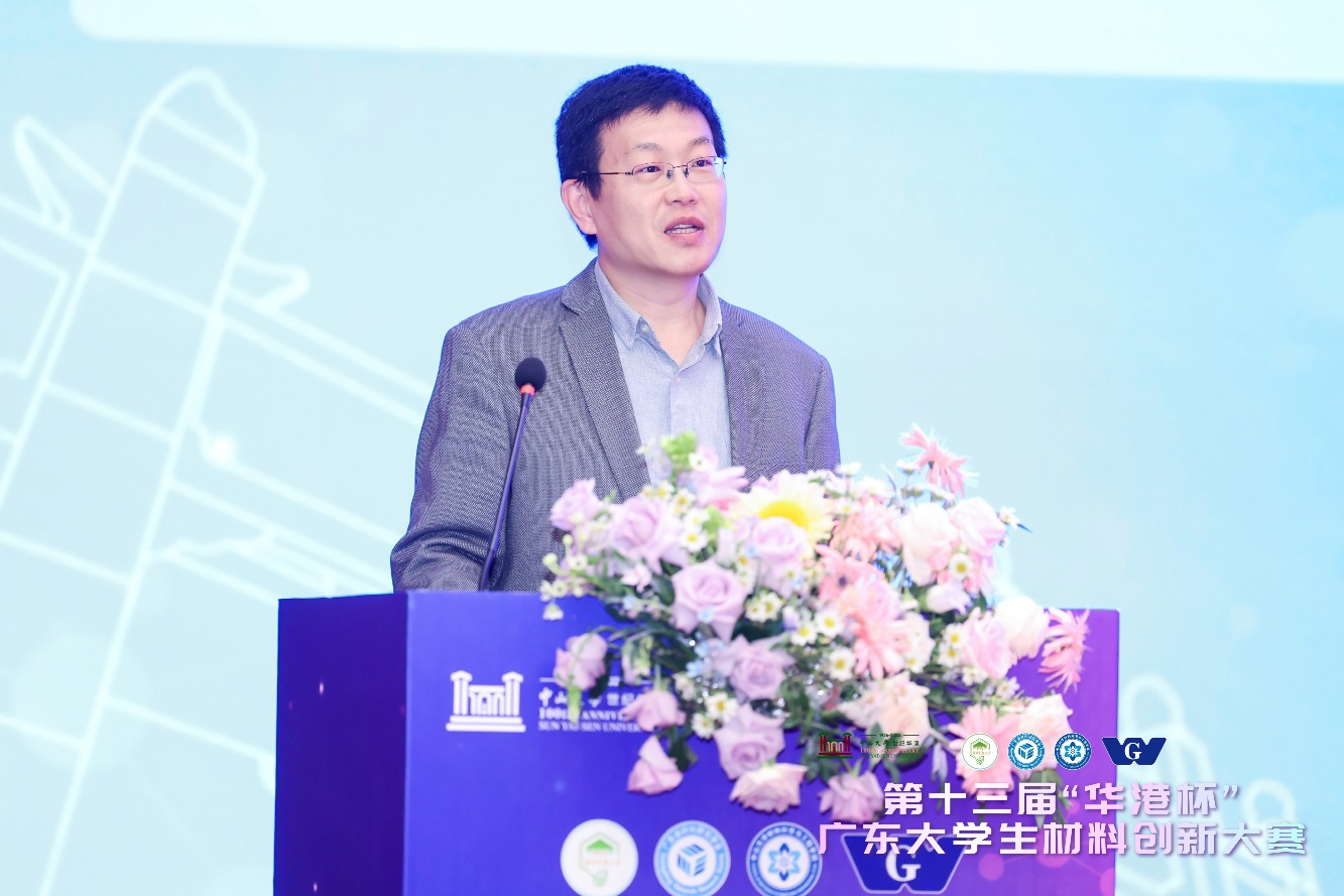 image-20241030143305-53