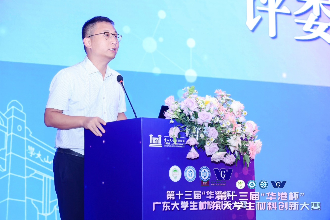 image-20241030143305-54