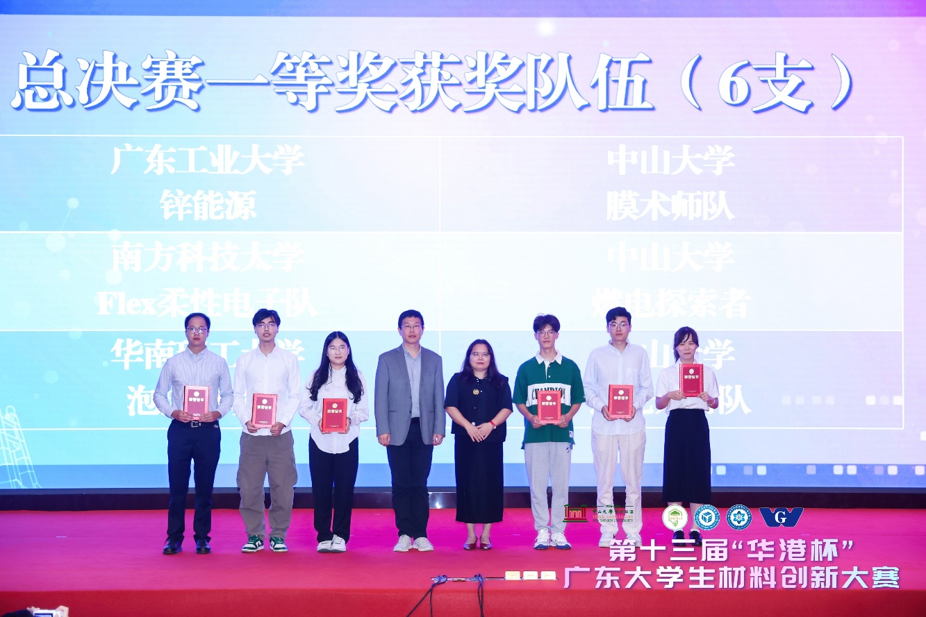 image-20241030143305-56