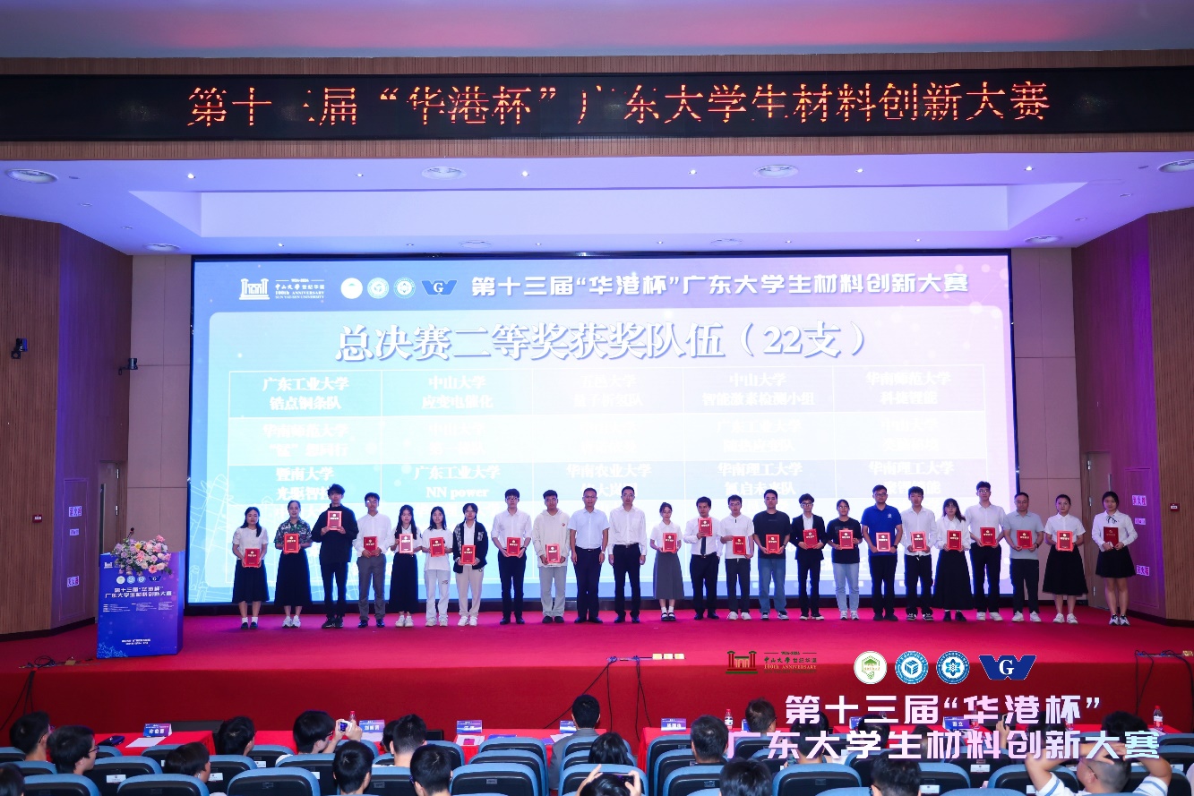 image-20241030143305-57