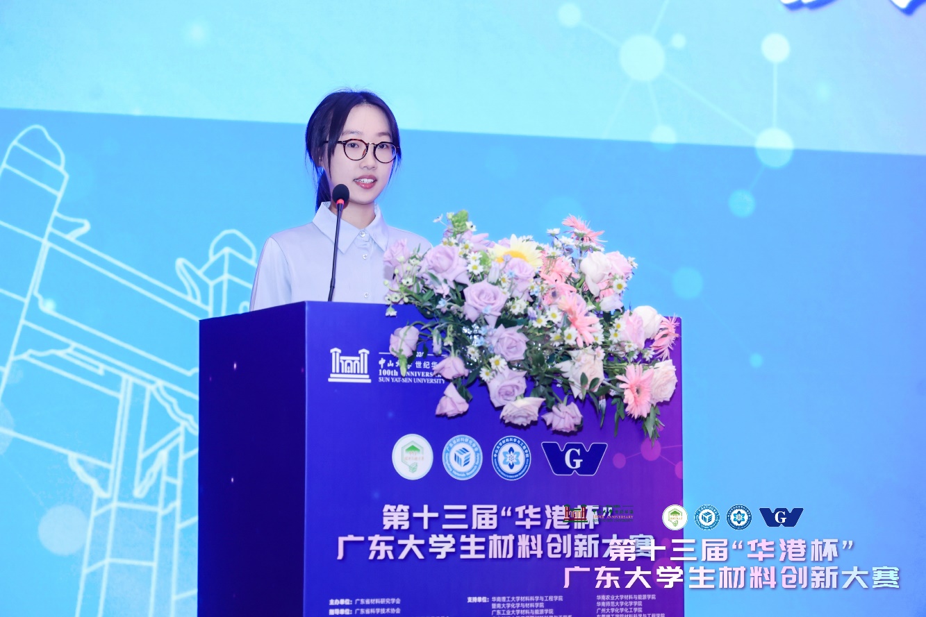 image-20241030143305-58