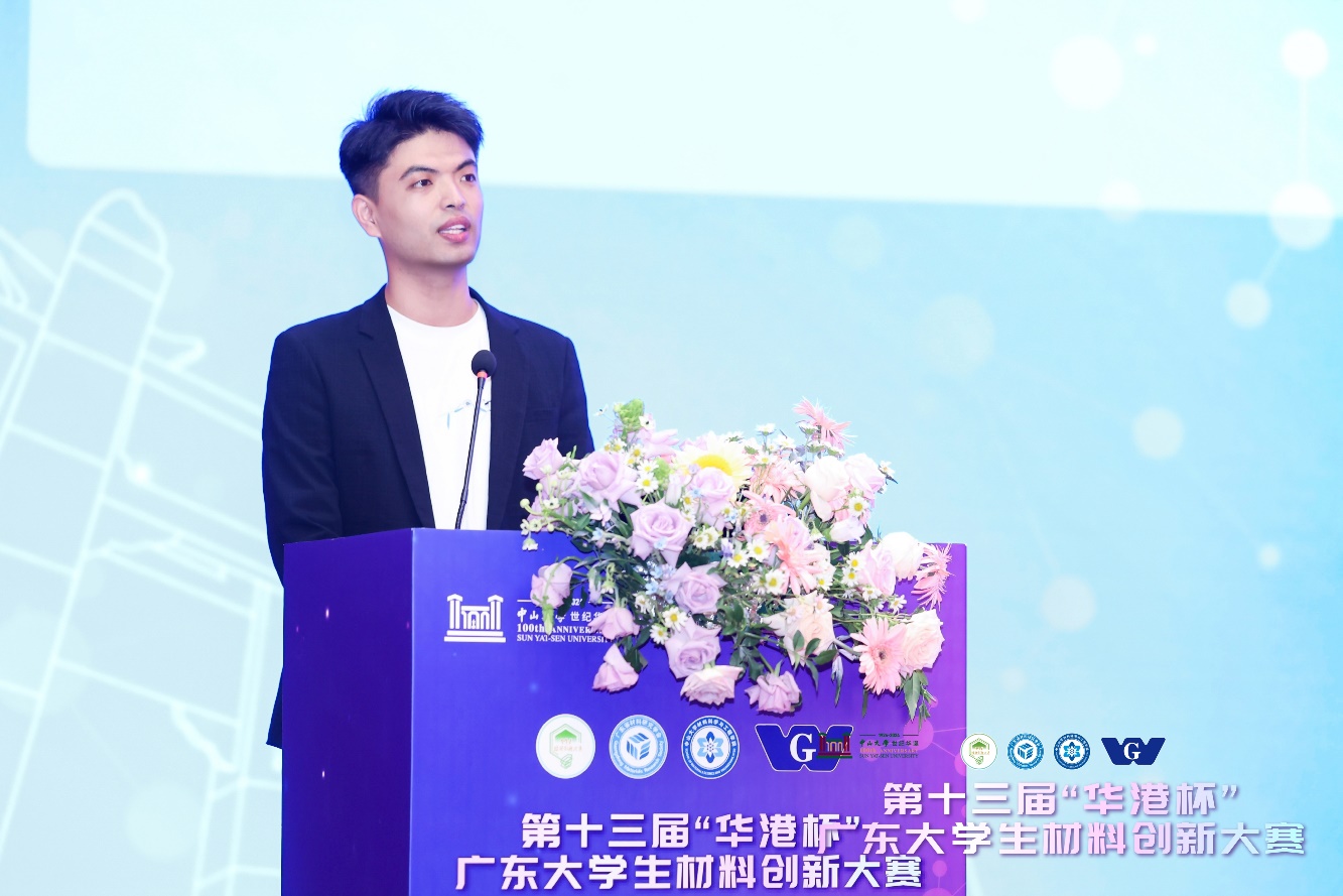 image-20241030143305-59