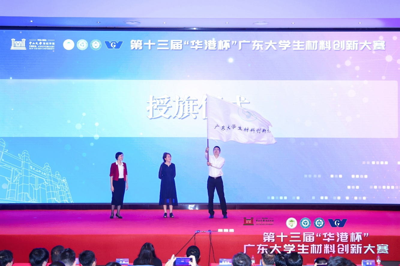 image-20241030143305-60