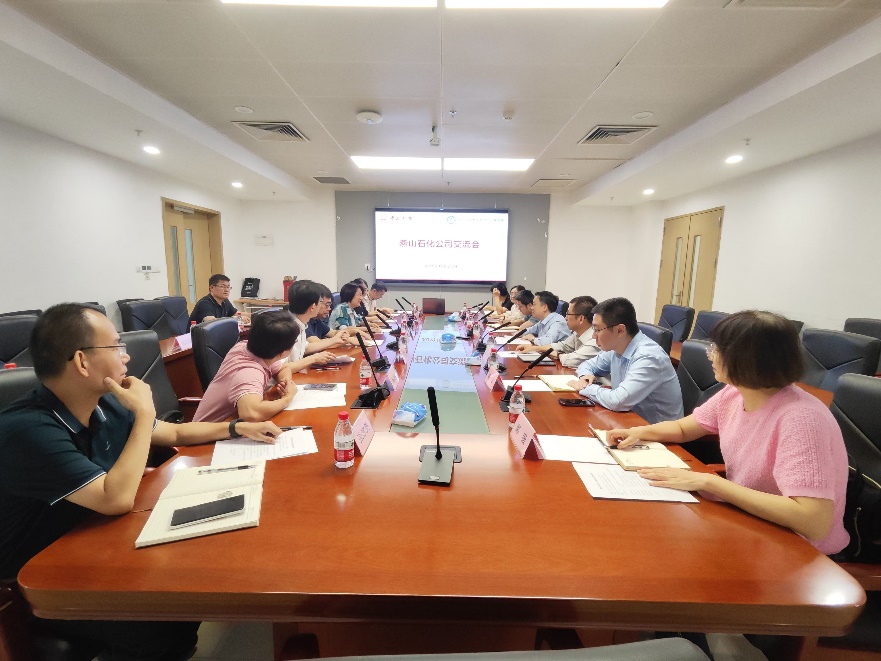 image-20241031122916-1