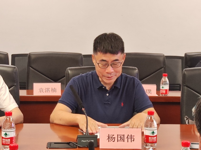 image-20241031122916-2