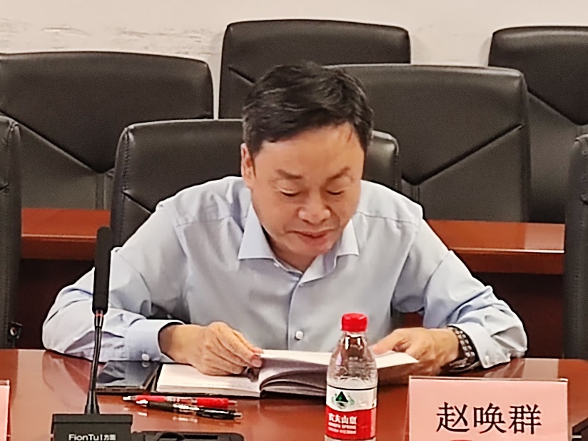 image-20241031122916-5