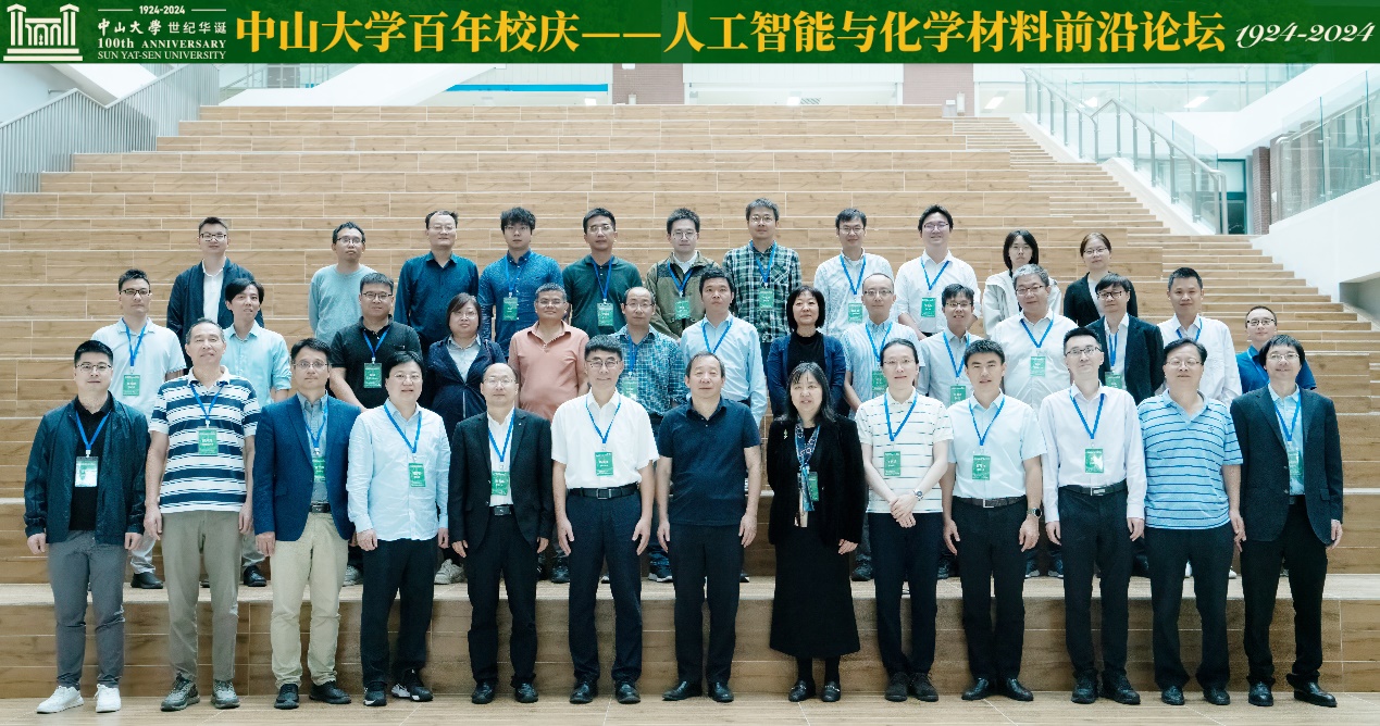 image-20241106101746-1