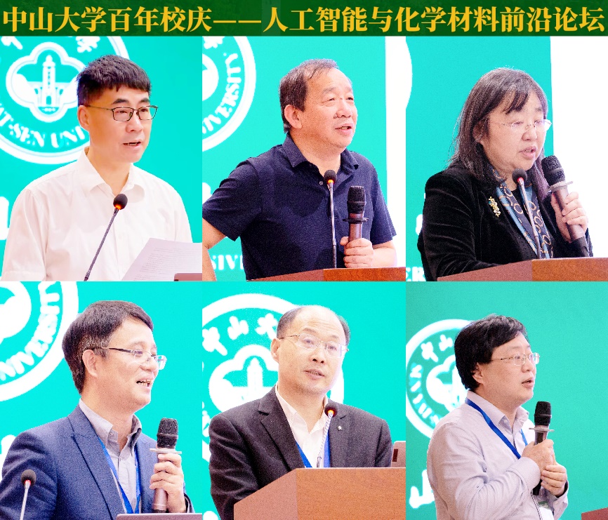 image-20241106101746-2