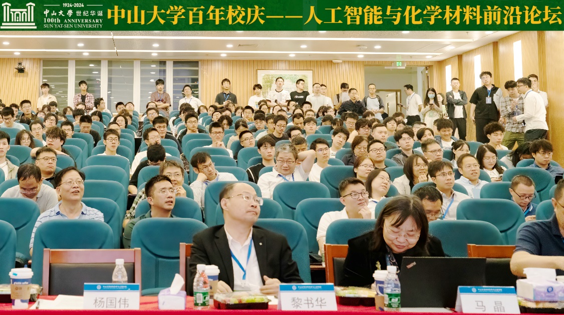 image-20241106101746-4