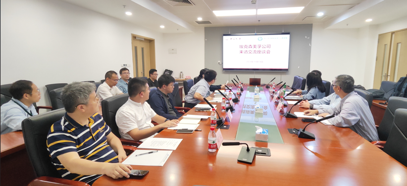 image-20241119161651-1