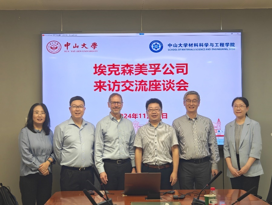 image-20241119161651-5