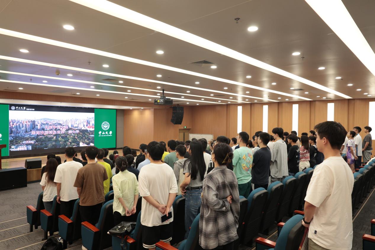 image-20241121094119-26