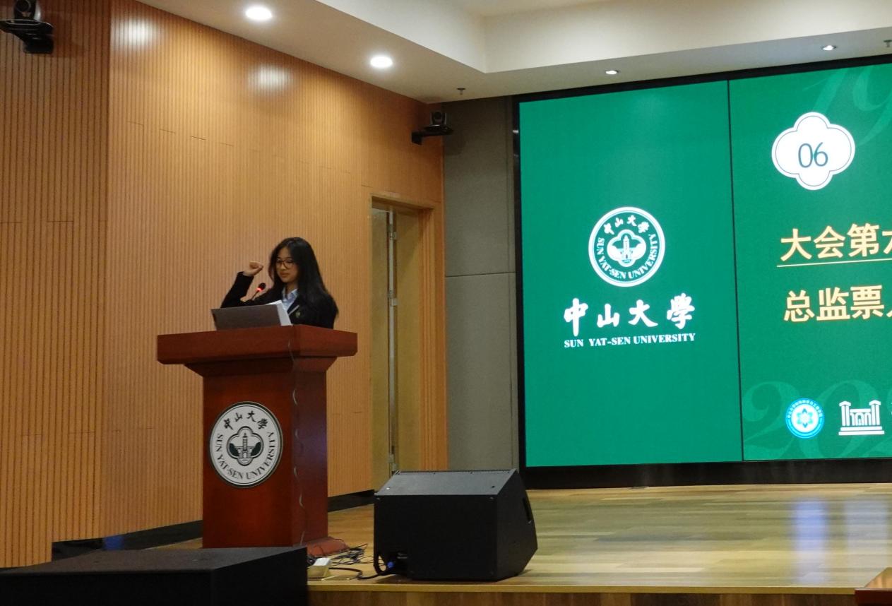 image-20241121094119-29