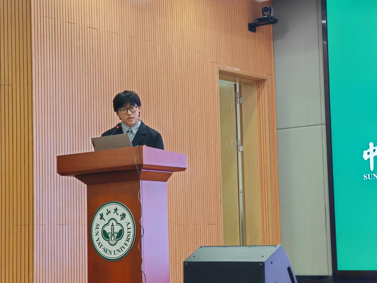 image-20241121094119-30