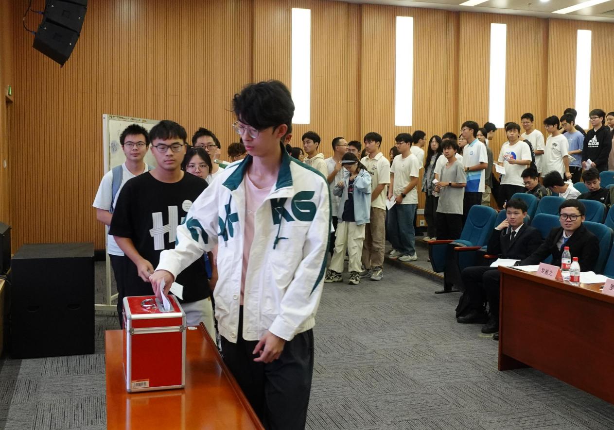 image-20241121094119-33