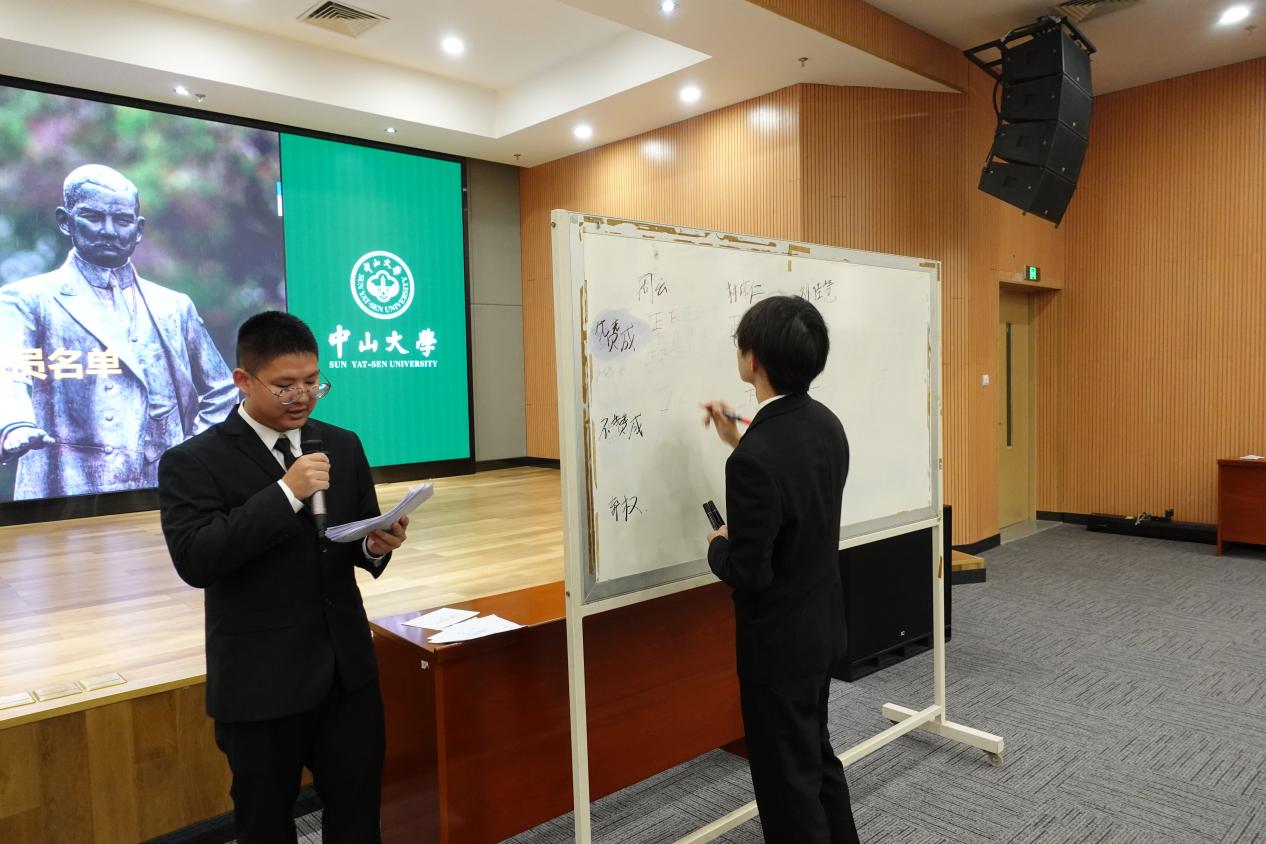 image-20241121094119-34