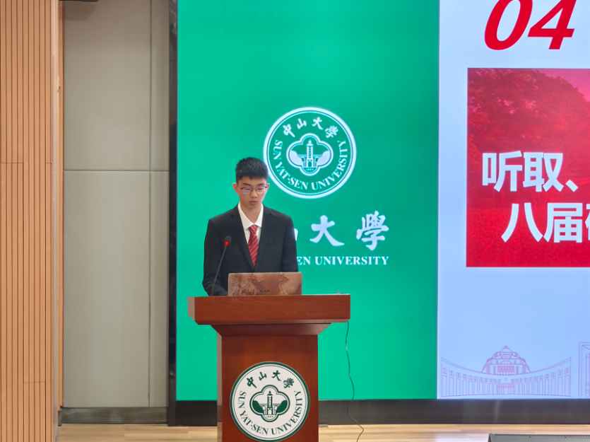 image-20241121094119-37