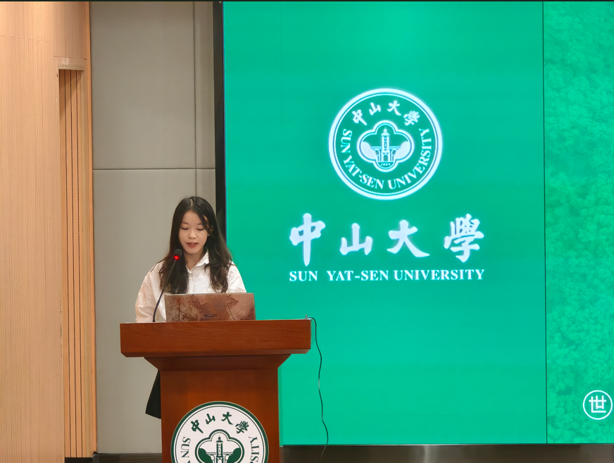 image-20241121094119-39