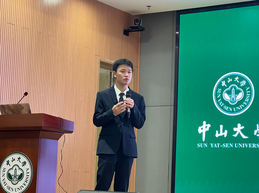 image-20241121094119-42