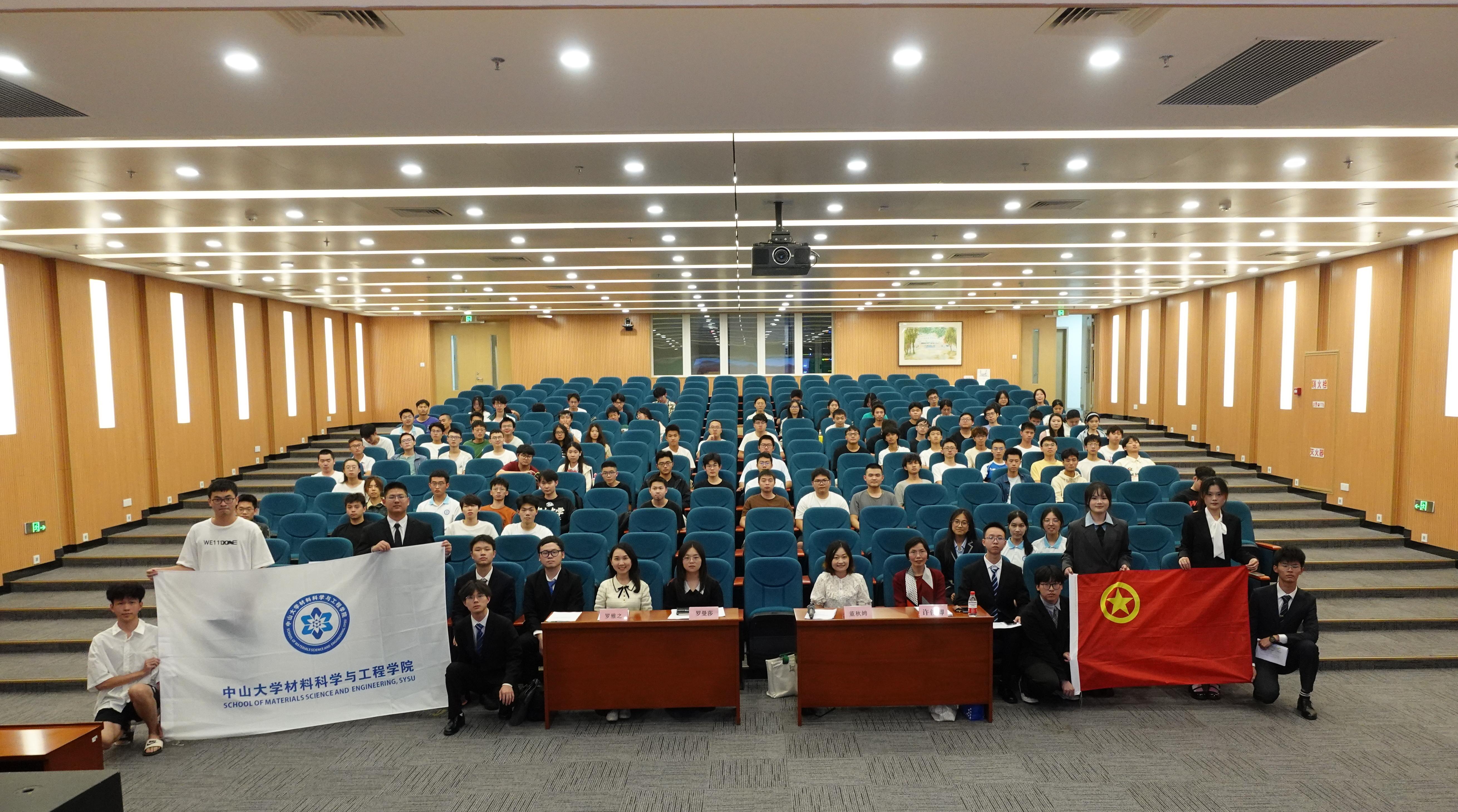 image-20241121094119-47