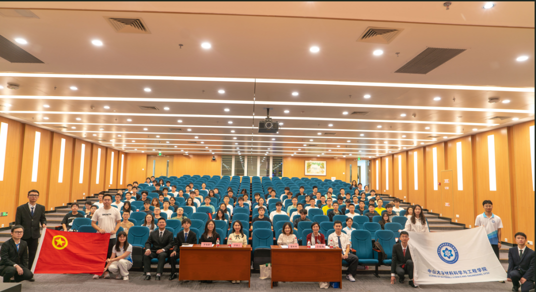 image-20241121094119-48